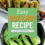 pin for Baby Bok Choy with Soy Sauce and Garlic
